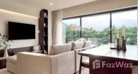 ยูนิตที่เหลืออยู่ในโครงการ ชมดอย 2 คอนโด