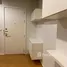 1 Bedroom Condo for rent at Blocs 77, Phra Khanong Nuea, Watthana, Bangkok, Thailand