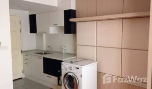 Studio Wohnung zu verkaufen in Don Mueang, Bangkok Park View Viphavadi 3