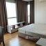 2 спален Кондо в аренду в The Address Asoke, Makkasan, Ратчатхещи