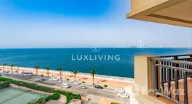 Unités disponibles à The Royal Amwaj