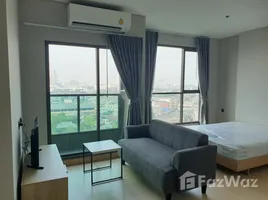 Studio Condo for rent at Lumpini Park Phahon 32, Chantharakasem