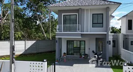 ยูนิตมือสองและให้เช่า