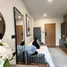 1 Bedroom Condo for rent at Arise Condo At Mahidol, Pa Daet