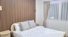 ยูนิตที่เหลืออยู่ในโครงการ เอ สเปซ อโศก-รัชดา