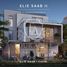 在Elie Saab出售的4 卧室 别墅, 维拉诺瓦, Dubai Land, 迪拜