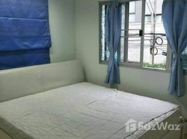 1 Bedroom Condo for sale in Phlapphla, Bangkok Lumpini Condo Town Bodindecha - Ramkhamhaeng
