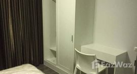 Available Units at Dcondo Campus Resort Rangsit