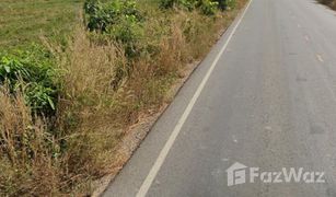 N/A Land for sale in Si Lako, Nakhon Ratchasima 