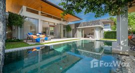 ยูนิตที่เหลืออยู่ในโครงการ Botanica Foresta II