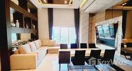 ยูนิตที่เหลืออยู่ในโครงการ 59 เฮอริเทจ