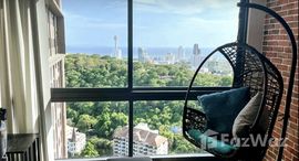 ยูนิตที่เหลืออยู่ในโครงการ ยูนิกซ์ เซาท์ พัทยา