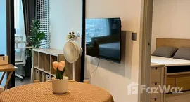 Unités disponibles à Aspire Erawan Prime