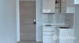 ยูนิตที่เหลืออยู่ในโครงการ Condolette Ize Ratchathewi