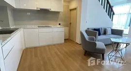 ยูนิตที่เหลืออยู่ในโครงการ เมอคิวรี่ วินด์แดม ลาวิต้า