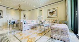 Available Units at Palazzo Versace