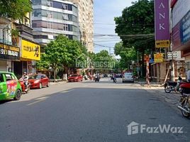 Estudio Casa en venta en Vietnam, Lang Ha, Dong Da, Hanoi, Vietnam