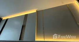 ยูนิตที่เหลืออยู่ในโครงการ ศุภาลัย เวอเรนด้า รามคําแหง