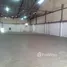  Nave en alquiler en Mandaluyong City, Metro Manila, Mandaluyong City, Eastern District, Metro Manila, Filipinas