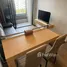 1 спален Кондо в аренду в Ideo Q Sukhumvit 36, Khlong Tan, Кхлонг Тоеи