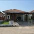 2 спален Дом в аренду в Pimanchon 2, Nai Mueang, Mueang Khon Kaen, Кхонкен