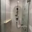 1 Bedroom Condo for sale at Keyne, Khlong Tan, Khlong Toei, Bangkok