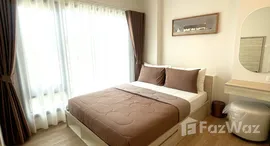 ยูนิตที่เหลืออยู่ในโครงการ ฟีล ภูเก็ต บาย เซนทรัล พัฒนา