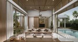 ยูนิตที่เหลืออยู่ในโครงการ มอนสเตอร่า เนเจอร์