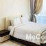 2 спален Квартира на продажу в BLOOM TOWERS A, La Riviera Estate, Jumeirah Village Circle (JVC)