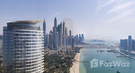 Доступные квартиры в Palm Beach Towers 2