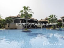 1 Bedroom Apartment for sale at Royal Amwaj Residence South, The Crescent