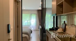 Unités disponibles à Aspire Sukhumvit-Onnut 