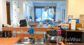 Available Units at Marina Residences 1