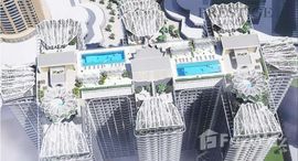 Доступные квартиры в Se7en City JLT