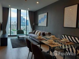 1 chambre Appartement à louer à , Lumphini, Pathum Wan, Bangkok