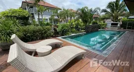 ยูนิตที่เหลืออยู่ในโครงการ เดอะ บลิส กุลพันธ์วิลล์ 16