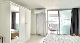 ยูนิตที่เหลืออยู่ในโครงการ ไอทีเอฟ สีลม พาเลส