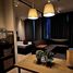 1 спален Квартира в аренду в One 9 Five Asoke - Rama 9, Huai Khwang