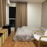 1 спален Кондо в аренду в Lumpini Ville Sukhumvit 101/1 - Punnawithi, Bang Chak, Пхра Кханонг