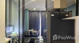 ยูนิตมือสองและให้เช่า