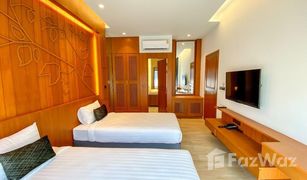 Вилла, 2 спальни на продажу в Чалонг, Пхукет Wanawalai Luxury Villas