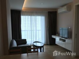 1 спален Квартира в аренду в H Sukhumvit 43, Khlong Tan Nuea