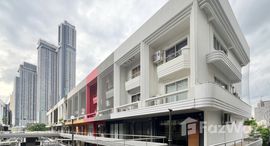 ยูนิตมือสองและให้เช่า