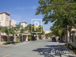 2 спален Вилла на продажу в District 5E, Jumeirah Village Triangle (JVT), Дубай