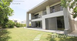 Доступные квартиры в Sidra Villas II