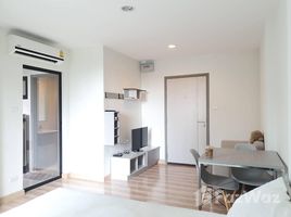 Studio Condo for sale at Premio Fresco, Anusawari