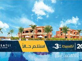 4 Bedroom Villa for sale at Porto Cairo Residence, The 1st Settlement