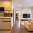 2 спален Кондо в аренду в Coco Parc, Khlong Toei