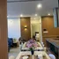 2 Habitación Apartamento en alquiler en Risemount Apartment Đà Nẵng, Thuan Phuoc, Hai Chau