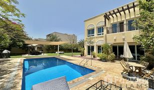 2 Schlafzimmern Villa zu verkaufen in , Dubai Arabian Villas